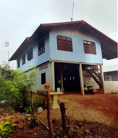 ขายทอดตลาด ที่ดินพร้อมสิ่งปลูกสร้าง ต.โพธิไพศาล อ.กุสุมาลย์ จ.สกลนคร