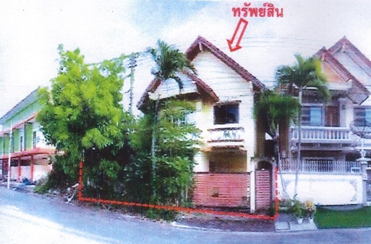 ขายทอดตลาด ที่ดินพร้อมสิ่งปลูกสร้าง ต.ควนลัง อ.หาดใหญ่ จ.สงขลา