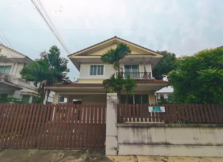 ขายทอดตลาด ที่ดินพร้อมสิ่งปลูกสร้าง ต.บางบ่อ อ.บางบ่อ จ.สมุทรปราการ