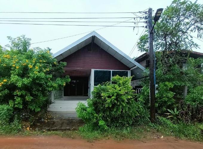 ขายทอดตลาด ที่ดินพร้อมสิ่งปลูกสร้าง ต.ตองโขบ อ.โคกศรีสุพรรณ จ.สกลนคร