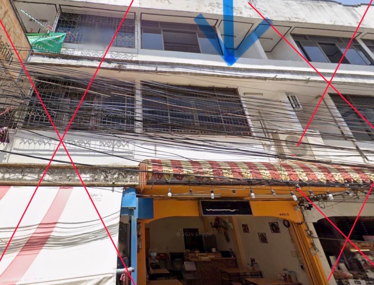 ขายทอดตลาด ที่ดินพร้อมสิ่งปลูกสร้าง ต.ธาตุเชิงชุม อ.เมืองสกลนคร จ.สกลนคร