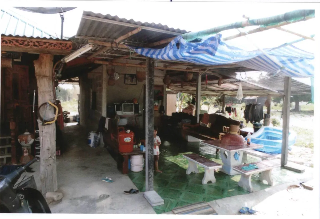 ขายทอดตลาด ที่ดินพร้อมสิ่งปลูกสร้าง ต.โคกงาม อ.บ้านฝาง จ.ขอนแก่น