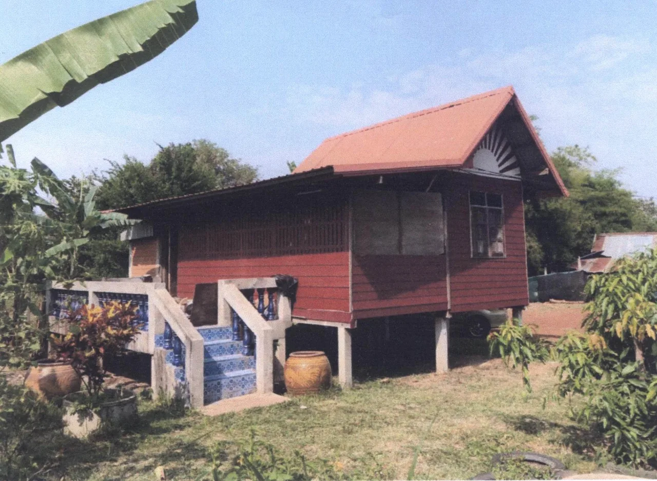 ขายทอดตลาด ที่ดินพร้อมสิ่งปลูกสร้าง ต.ธาตุนาเวง อ.เมืองสกลนคร จ.สกลนคร