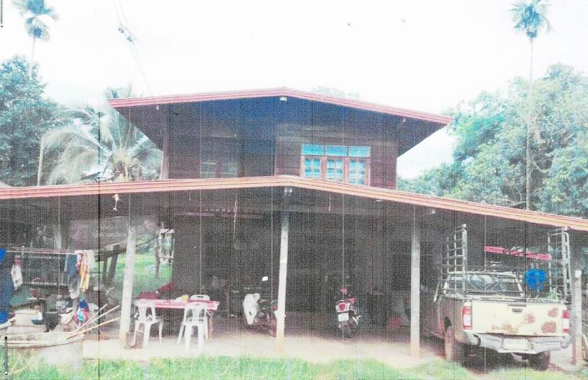 ขายทอดตลาด ที่ดินพร้อมสิ่งปลูกสร้าง ต.ไร่ อ.พรรณานิคม จ.สกลนคร