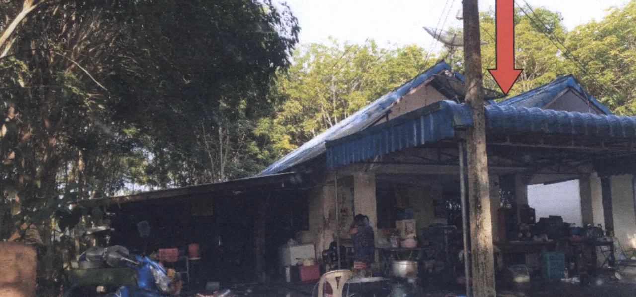 ขายทอดตลาด ที่ดินพร้อมสิ่งปลูกสร้าง ต.ควนรู อ.รัตภูมิ จ.สงขลา