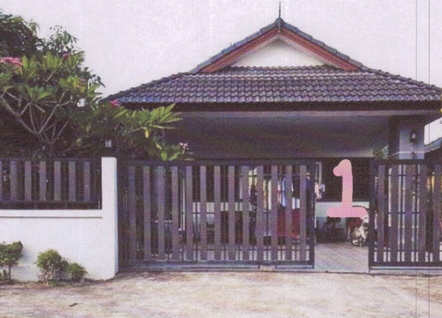 ขายทอดตลาด ที่ดินพร้อมสิ่งปลูกสร้าง ต.พะวง อ.เมืองสงขลา จ.สงขลา