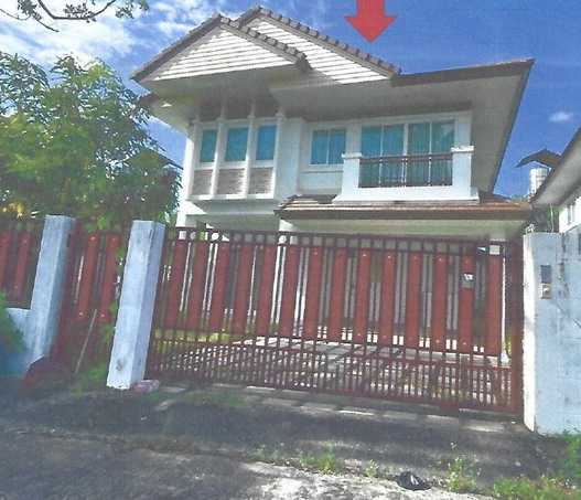 ขายทอดตลาด ที่ดินพร้อมสิ่งปลูกสร้าง ต.คลองแห อ.หาดใหญ่ จ.สงขลา