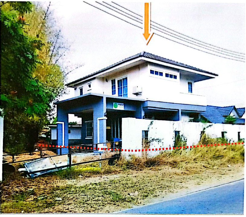 ขายทอดตลาด ที่ดินพร้อมสิ่งปลูกสร้าง ต.มะเขือแจ้ อ.เมือง จ.ลำพูน