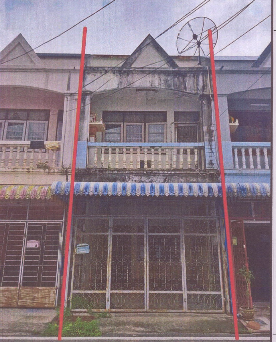ขายทอดตลาด ที่ดินพร้อมสิ่งปลูกสร้าง ต.หาดใหญ่ อ.หาดใหญ่ จ.สงขลา
