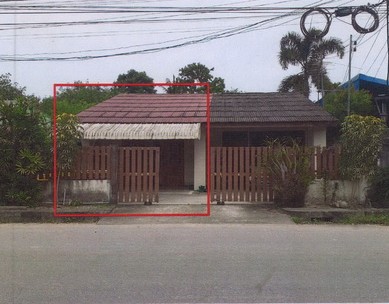 ขายทอดตลาด ที่ดินพร้อมสิ่งปลูกสร้าง ต.กำแพงเพชร อ.รัตภูมิ จ.สงขลา