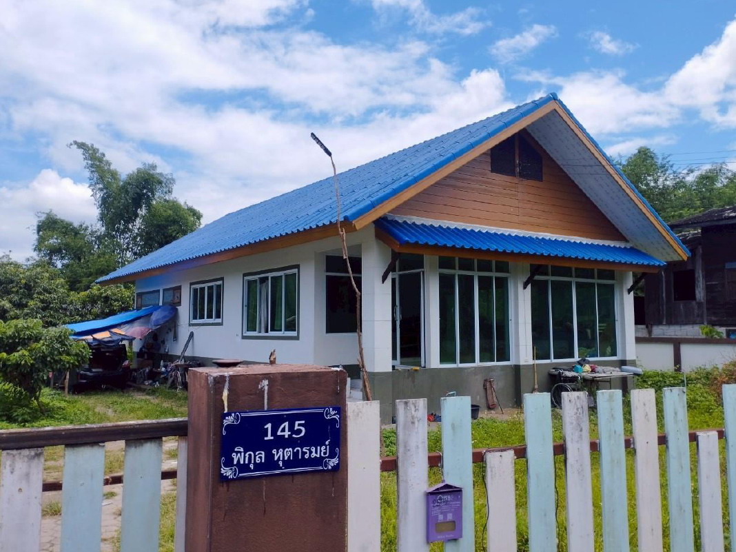 ขายทอดตลาด ที่ดินพร้อมสิ่งปลูกสร้าง ต.เหมืองจี้ อ.เมืองลำพูน จ.ลำพูน