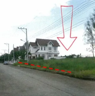 รูปทรัพย์ 2