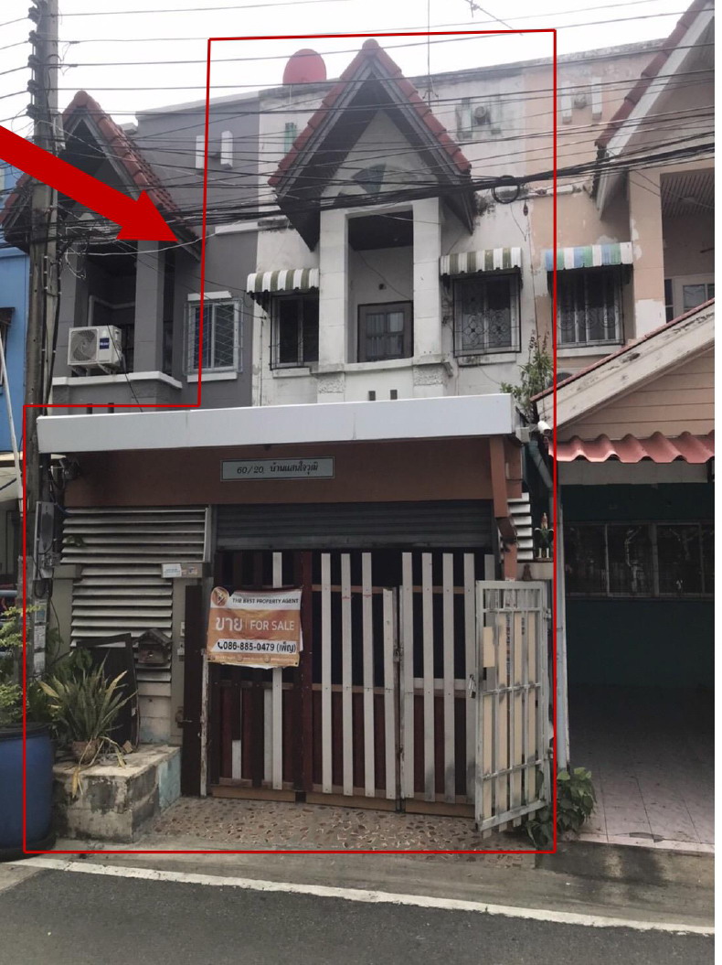 ขายทอดตลาด ที่ดินพร้อมสิ่งปลูกสร้าง ต.บางเมือง อ.เมืองสมุทรปราการ จ.สมุทรปราการ