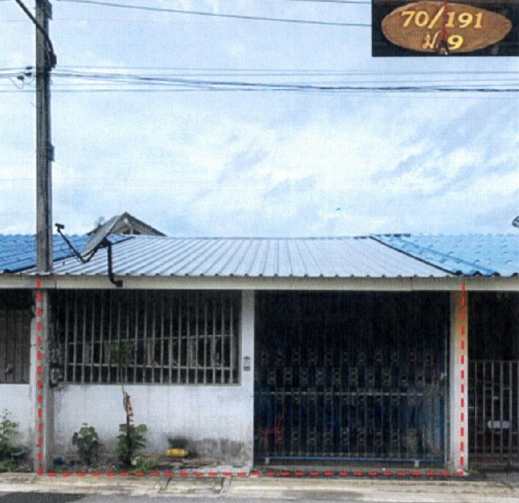 ขายทอดตลาด ที่ดินพร้อมสิ่งปลูกสร้าง ต.บ้านปรก อ.เมืองสมุทรสงคราม จ.สมุทรสงคราม