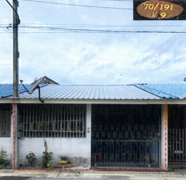 ขายทอดตลาด ที่ดินพร้อมสิ่งปลูกสร้าง ต.บ้านปรก อ.เมืองสมุทรสงคราม จ.สมุทรสงคราม