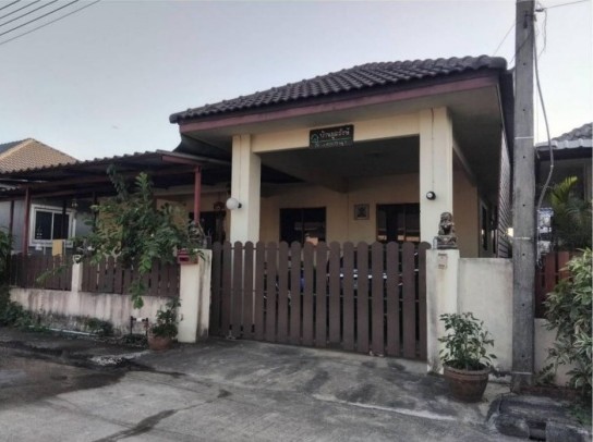 ขายทอดตลาด ที่ดินพร้อมสิ่งปลูกสร้าง ต.ต้นธง อ.เมืองลำพูน จ.ลำพูน