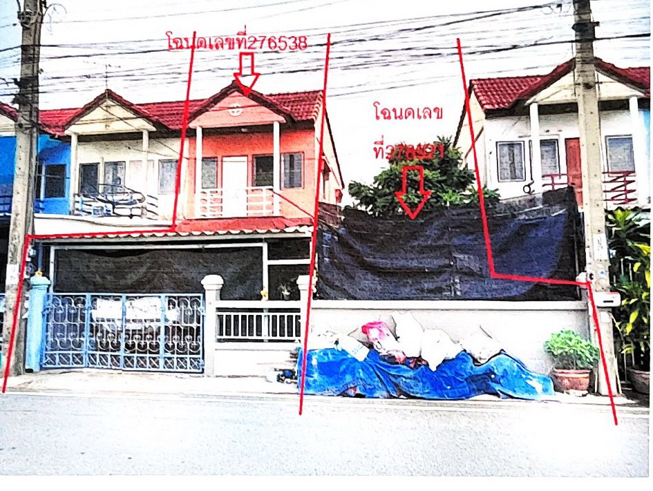 ขายทอดตลาด ที่ดินว่างเปล่า ต.แพรกษา อ.เมืองสมุทรปราการ จ.สมุทรปราการ