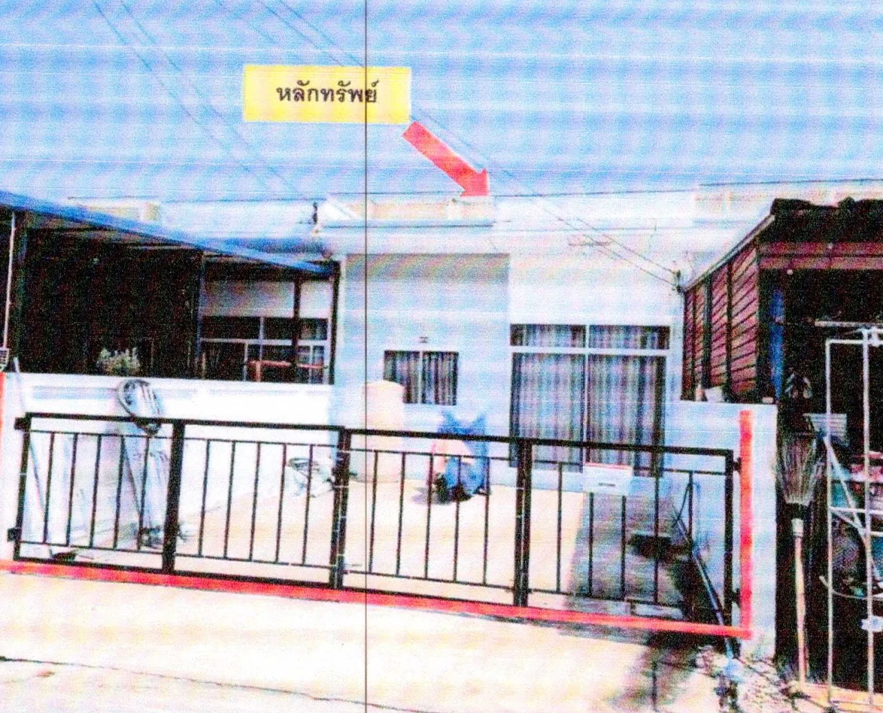 ขายทอดตลาด ที่ดินพร้อมสิ่งปลูกสร้าง ต.สุรศักดิ์ อ.ศรีราชา จ.ชลบุรี