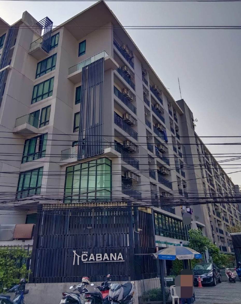 ขายทอดตลาด ห้องชุด ต.สำโรงใต้(สำโรง) อ.พระประแดง จ.สมุทรปราการ