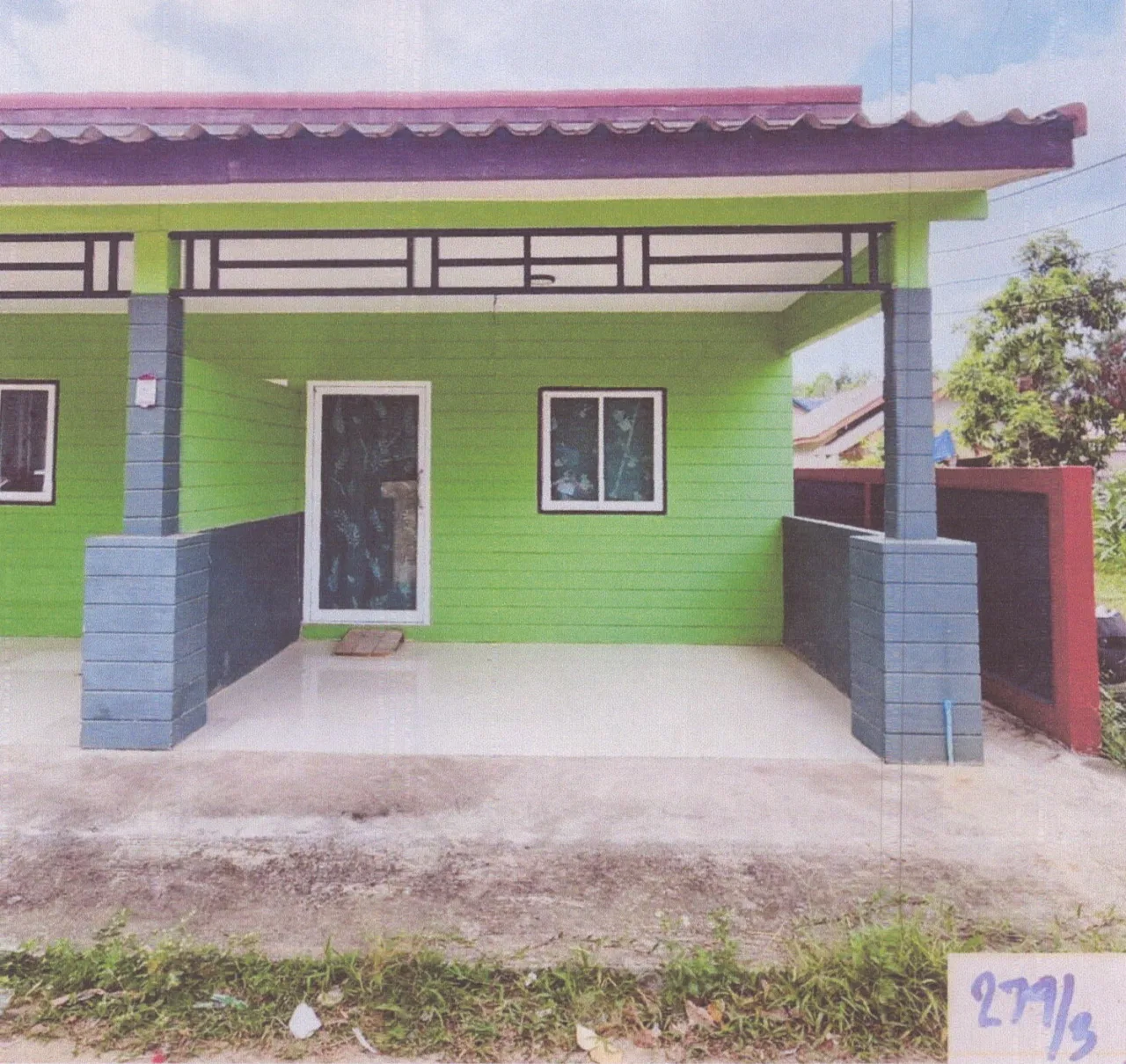 ขายทอดตลาด ที่ดินพร้อมสิ่งปลูกสร้าง ต.กำแพงเพชร อ.รัตภูมิ จ.สงขลา