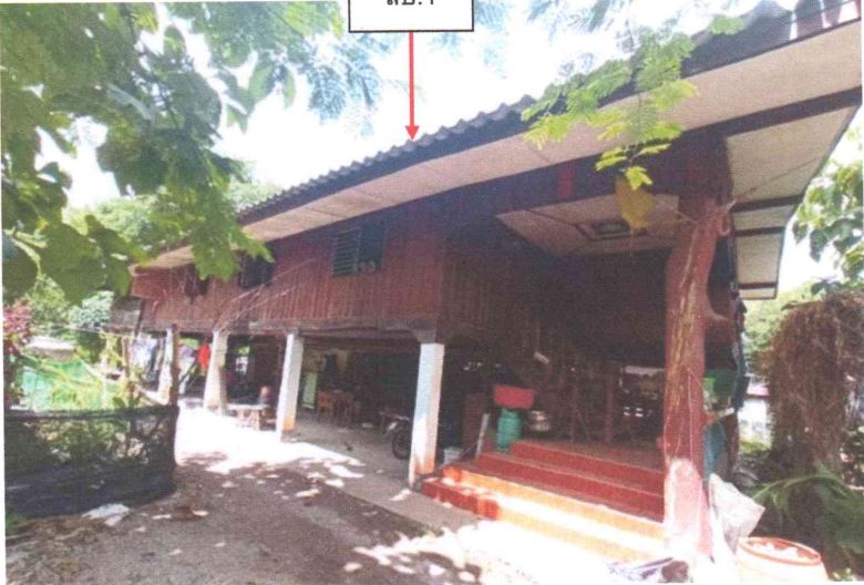 ขายทอดตลาด ที่ดินพร้อมสิ่งปลูกสร้าง ต.นาทราย อ.ลี้ จ.ลำพูน