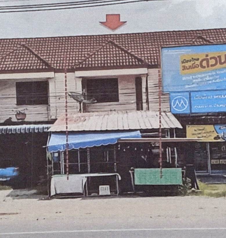 ขายทอดตลาด ที่ดินพร้อมสิ่งปลูกสร้าง ต.ปลายพระยา อ.ปลายพระยา จ.กระบี่