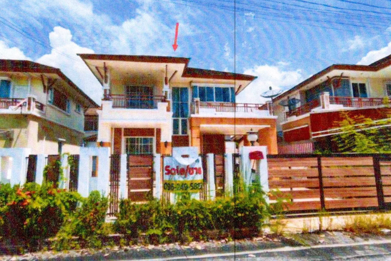 ขายทอดตลาด ที่ดินพร้อมสิ่งปลูกสร้าง ต.บ้านบึง อ.บ้านบึง จ.ชลบุรี