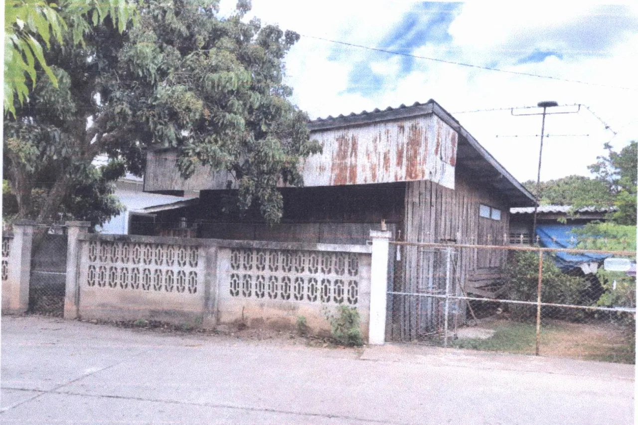 ขายทอดตลาด ที่ดินพร้อมสิ่งปลูกสร้าง ต.บ้านโฮ่ง อ.บ้านโฮ่ง จ.ลำพูน