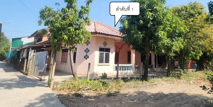 ขายทอดตลาด ที่ดินพร้อมสิ่งปลูกสร้าง ต.แม่ลา อ.บางระจัน จ.สิงห์บุรี