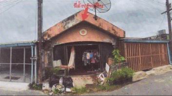 ขายทอดตลาด ที่ดินพร้อมสิ่งปลูกสร้าง ต.ท่าข้าม อ.หาดใหญ่ จ.สงขลา