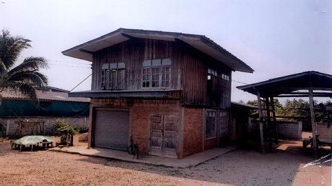 ขายทอดตลาด ที่ดินพร้อมสิ่งปลูกสร้าง ต.ป่าไผ่ อ.ลี้ จ.ลำพูน