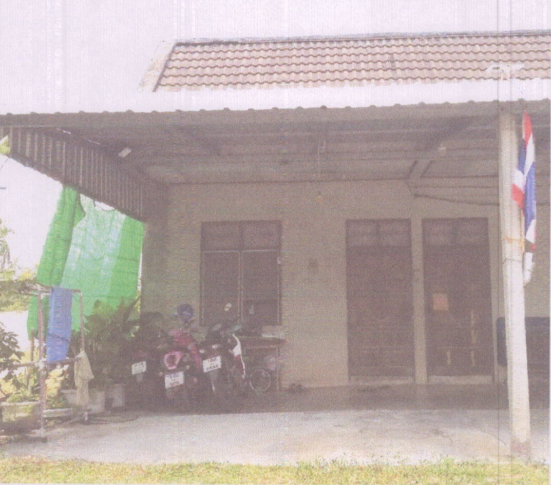 ขายทอดตลาด ที่ดินพร้อมสิ่งปลูกสร้าง ต.ชิงโค อ.สิงหนคร จ.สงขลา