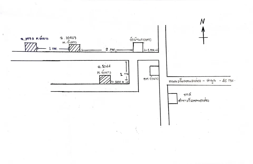 แผนที่ประกอบทรัพย์ 2