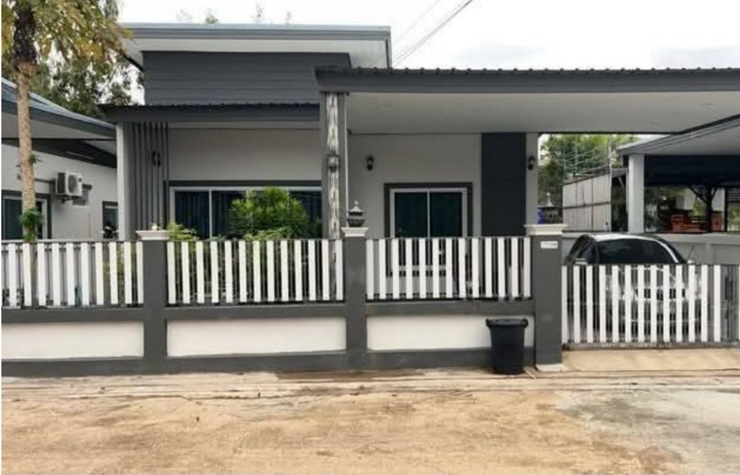 ขายทอดตลาด ที่ดินพร้อมสิ่งปลูกสร้าง ต.บ้านทุ่ม อ.เมืองขอนแก่น จ.ขอนแก่น