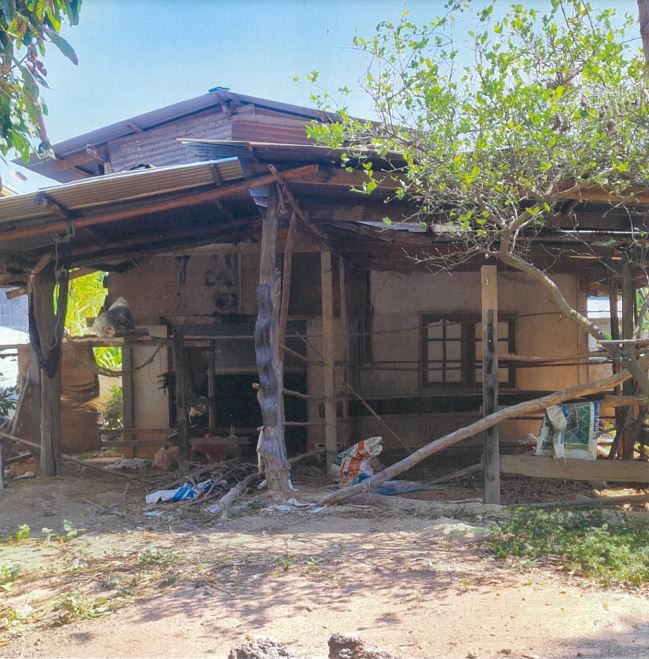 ขายทอดตลาด ที่ดินพร้อมสิ่งปลูกสร้าง ต.ห้วยยาง อ.กระนวน จ.ขอนแก่น