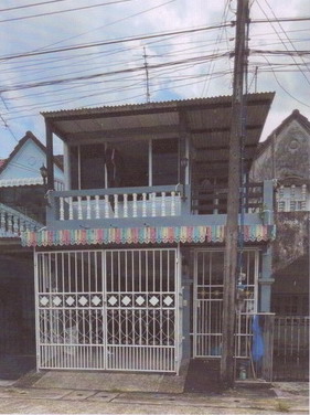 ขายทอดตลาด ที่ดินพร้อมสิ่งปลูกสร้าง ต.เขารูปช้าง อ.เมืองสงขลา จ.สงขลา