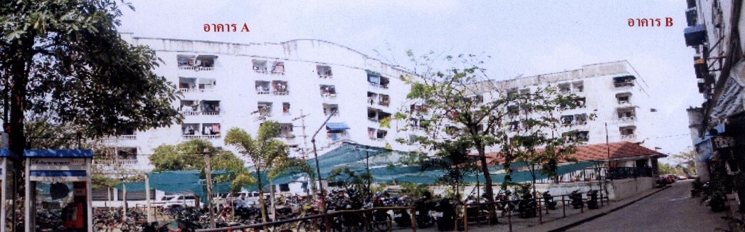 ขายทอดตลาด ห้องชุด ต.บางเสาธง(เสาธง) อ.บางพลี (บางพลีใหญ่) จ.สมุทรปราการ