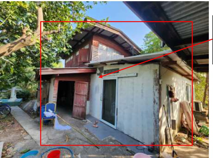ขายทอดตลาด ที่ดินพร้อมสิ่งปลูกสร้าง ต.แพรกษา อ.เมืองสมุทรปราการ จ.สมุทรปราการ