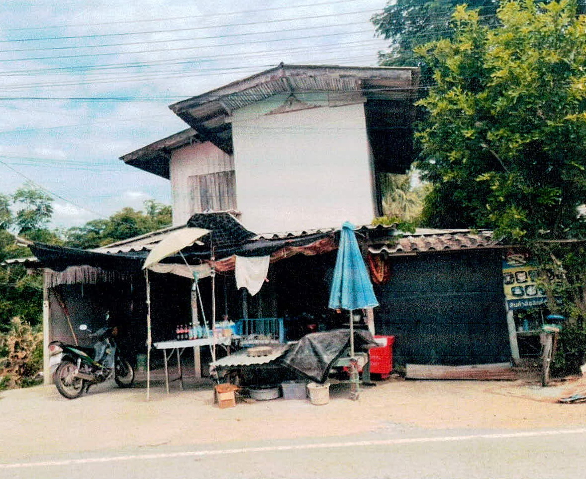 ขายทอดตลาด ที่ดินพร้อมสิ่งปลูกสร้าง ต.ห้วยชัน อ.อินทร์บุรี จ.สิงห์บุรี