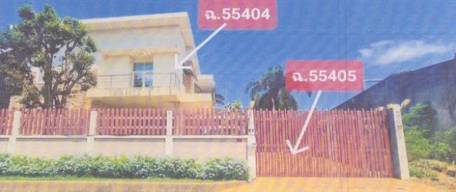ขายทอดตลาด ที่ดินพร้อมสิ่งปลูกสร้าง ต.หาดใหญ่ อ.หาดใหญ่ จ.สงขลา