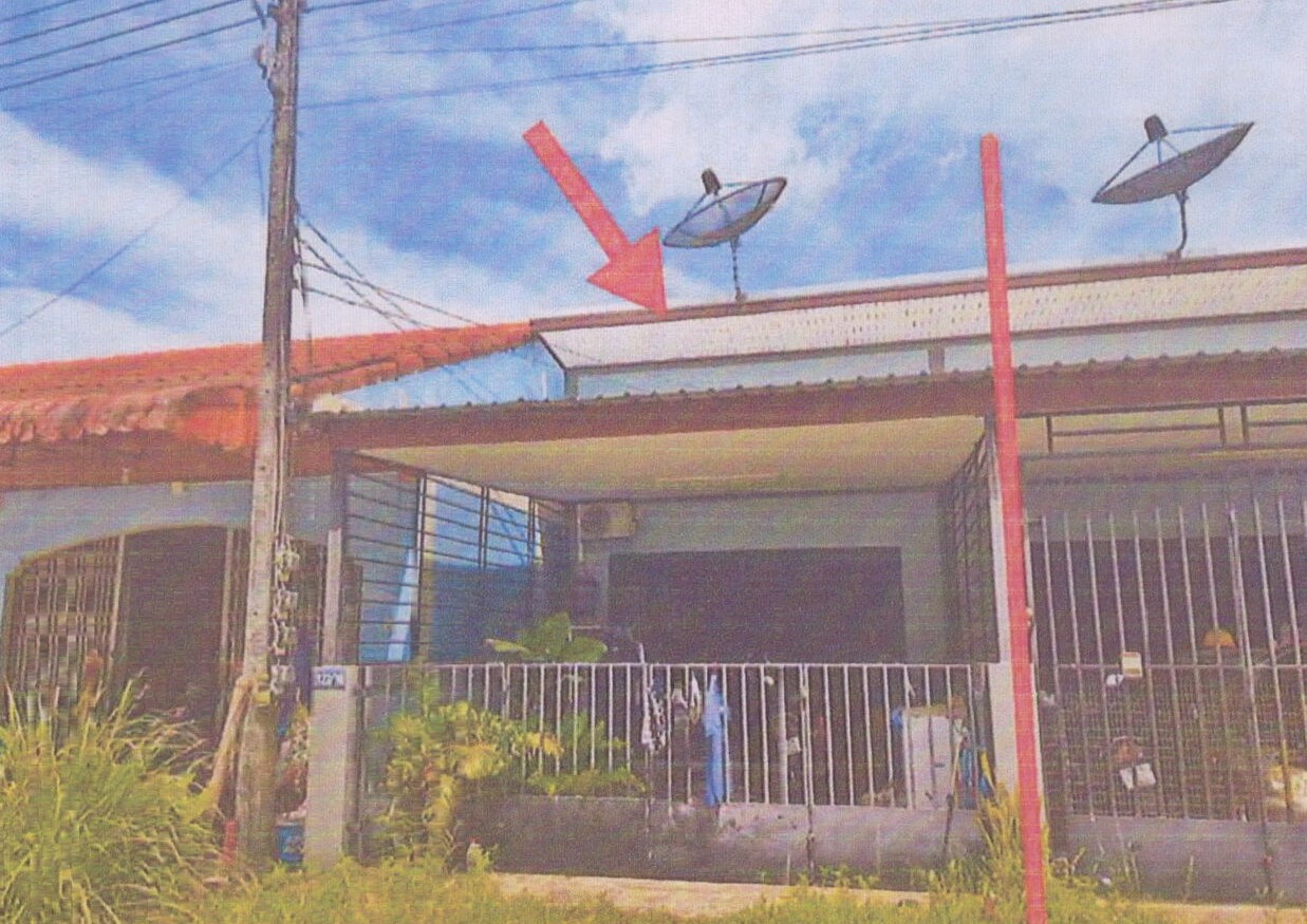 ขายทอดตลาด ที่ดินพร้อมสิ่งปลูกสร้าง ต.พะตง อ.หาดใหญ่ จ.สงขลา