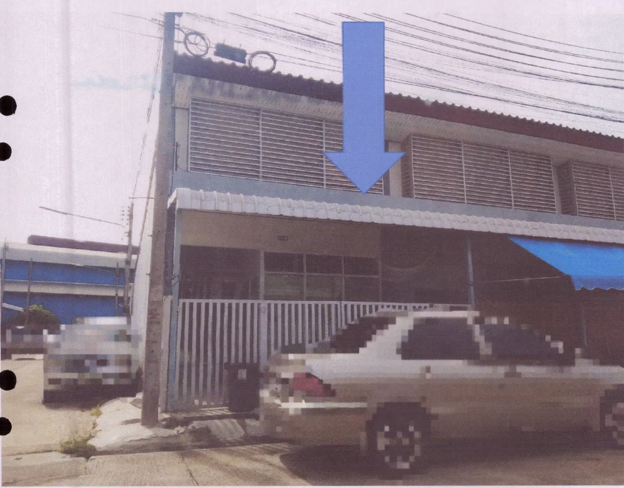 ขายทอดตลาด ที่ดินพร้อมสิ่งปลูกสร้าง ต.คลองแห อ.หาดใหญ่ จ.สงขลา