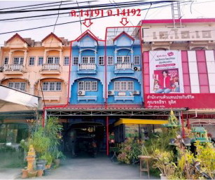 ขายทอดตลาด ที่ดินพร้อมสิ่งปลูกสร้าง ต.บางพุทรา(บ้านใหม่) อ.เมืองสิงห์บุรี จ.สิงห์บุรี