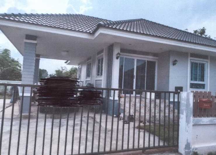 ขายทอดตลาด ที่ดินพร้อมสิ่งปลูกสร้าง ต.ป่าสัก อ.เมืองลำพูน จ.ลำพูน