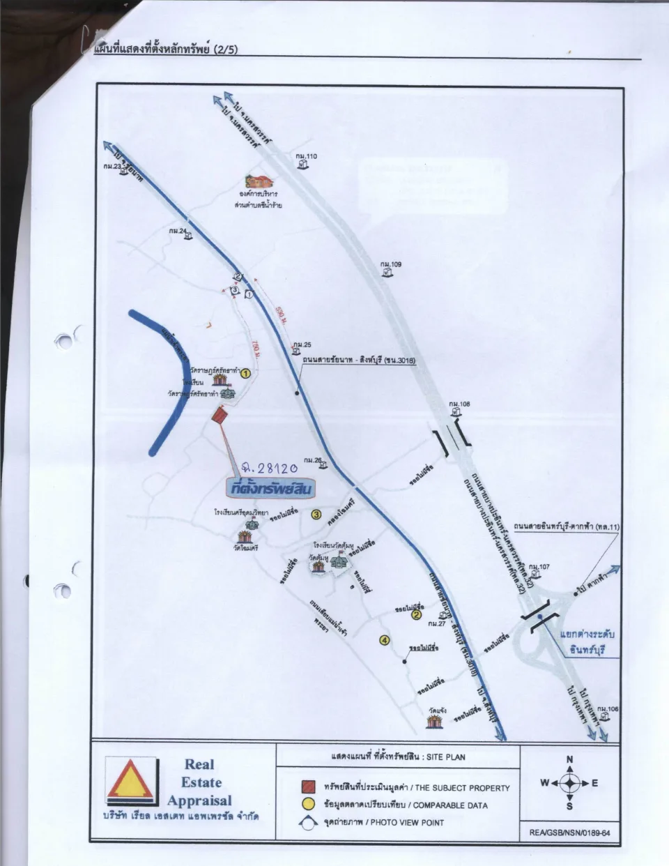 แผนที่ประกอบทรัพย์ 4