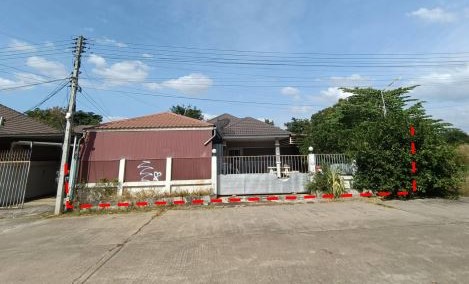 ขายทอดตลาด ที่ดินพร้อมสิ่งปลูกสร้าง ต.บ้านเป็ด อ.เมืองขอนแก่น จ.ขอนแก่น