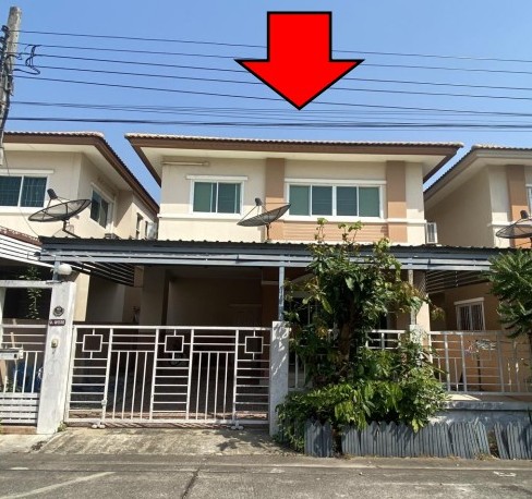 ขายทอดตลาด ที่ดินพร้อมสิ่งปลูกสร้าง ต.แพรกษา อ.เมืองสมุทรปราการ จ.สมุทรปราการ