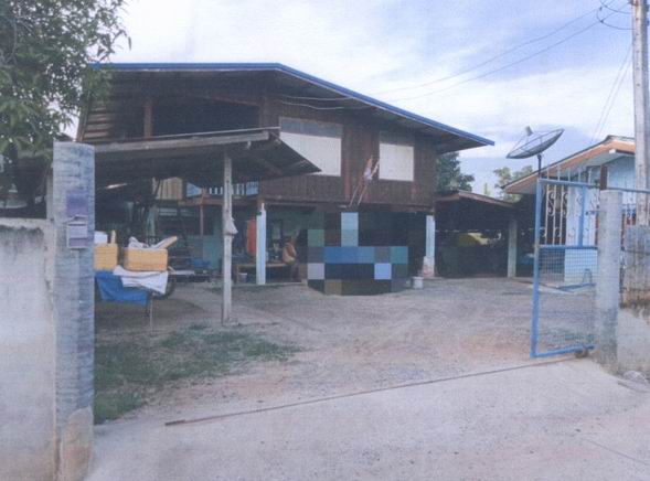 ขายทอดตลาด ที่ดินพร้อมสิ่งปลูกสร้าง ต.โพสังโฆ อ.ค่ายบางระจัน จ.สิงห์บุรี