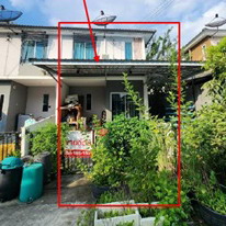 ขายทอดตลาด ที่ดินพร้อมสิ่งปลูกสร้าง ต.บางเพรียง อ.บางบ่อ จ.สมุทรปราการ