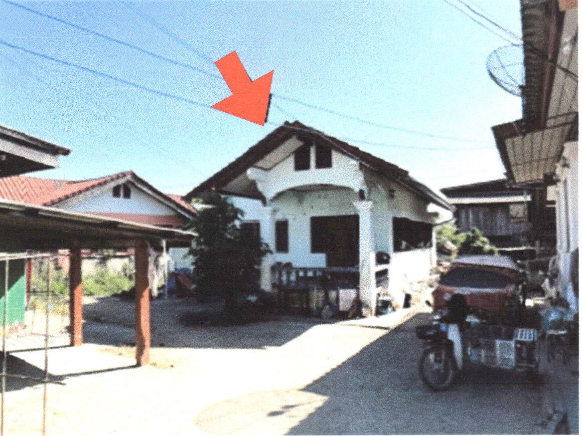 ขายทอดตลาด ที่ดินพร้อมสิ่งปลูกสร้าง ต.ปากบ่อง อ.ป่าซาง จ.ลำพูน